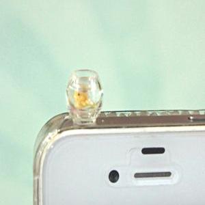 Fishbowl Phone Plug